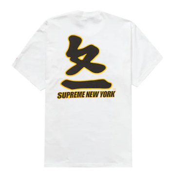 Supreme MLB Pittsburgh Pirates Kanji Teams Tee White