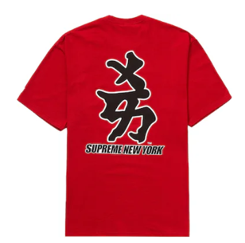 Supreme MLB New York Yankees Kanji Teams Tee Red